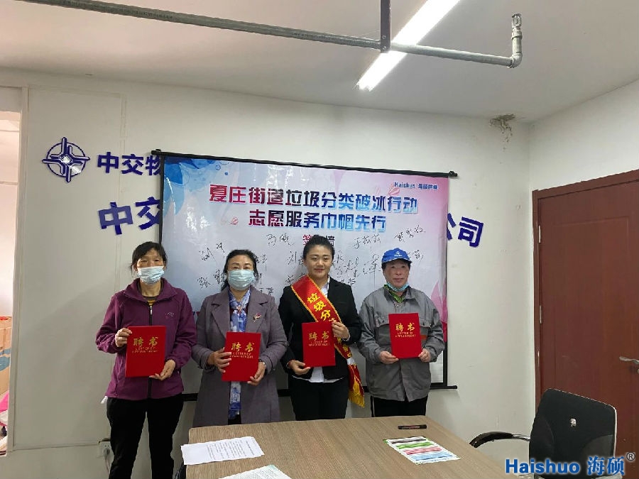 微信圖片_20210305090553.jpg 微信圖片_20210305090553.jpg