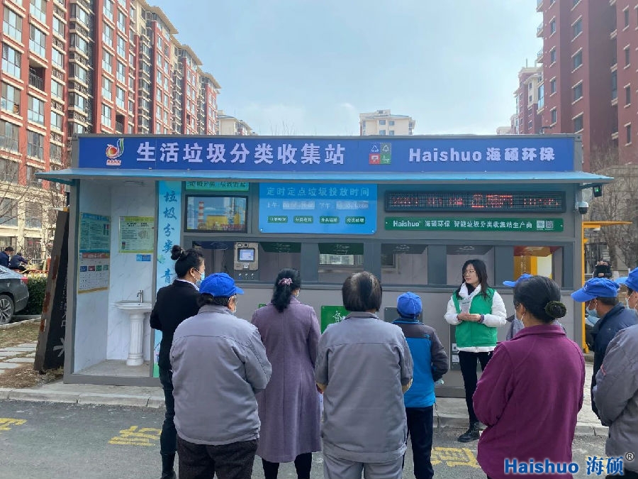 微信圖片_20210305090603.jpg 微信圖片_20210305090603.jpg