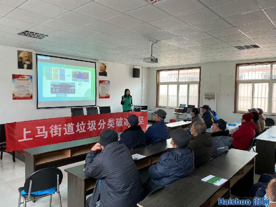 微信圖片_20210308083739.jpg 微信圖片_20210308083739.jpg