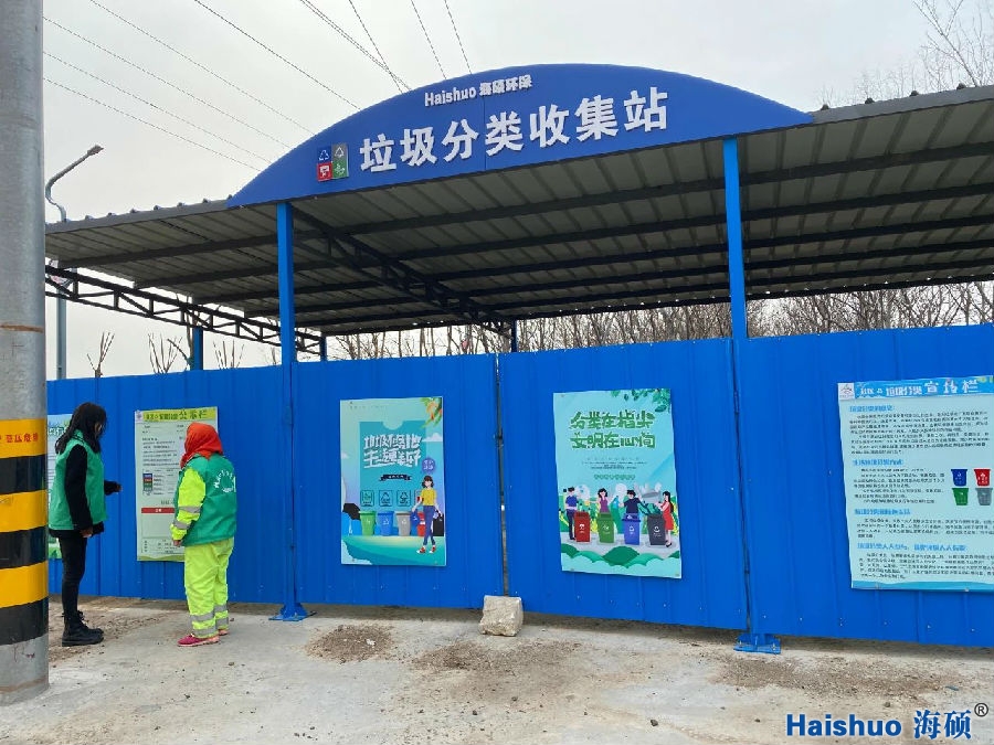 微信圖片_20210308083744.jpg 微信圖片_20210308083744.jpg