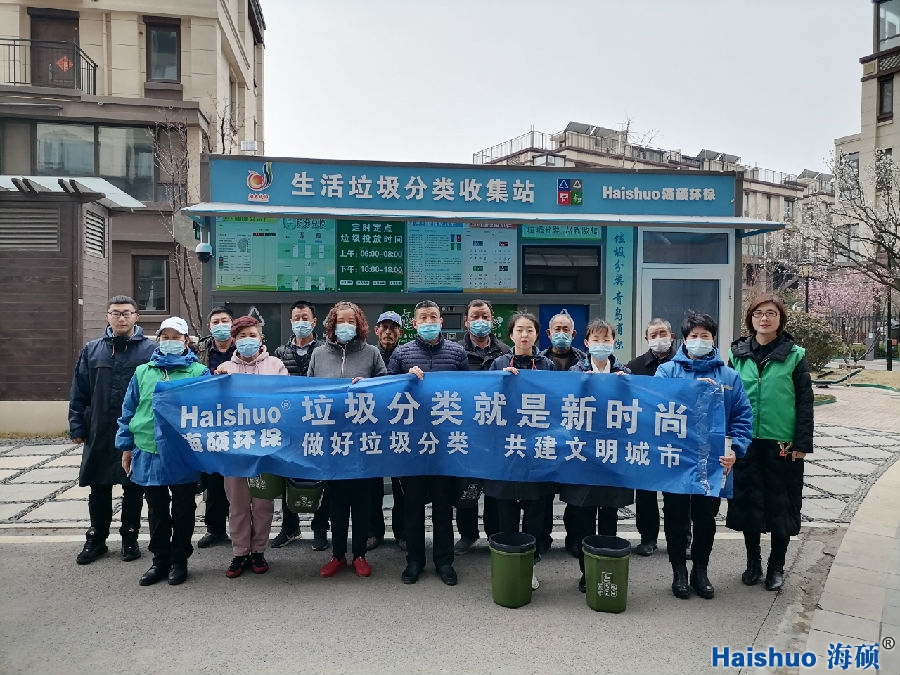 微信圖片_20210311175258.jpg 微信圖片_20210311175258.jpg