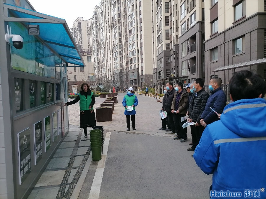 微信圖片_20210311175311.jpg 微信圖片_20210311175311.jpg