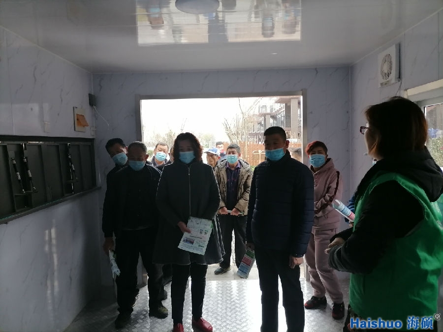 微信圖片_20210311175319.jpg 微信圖片_20210311175319.jpg