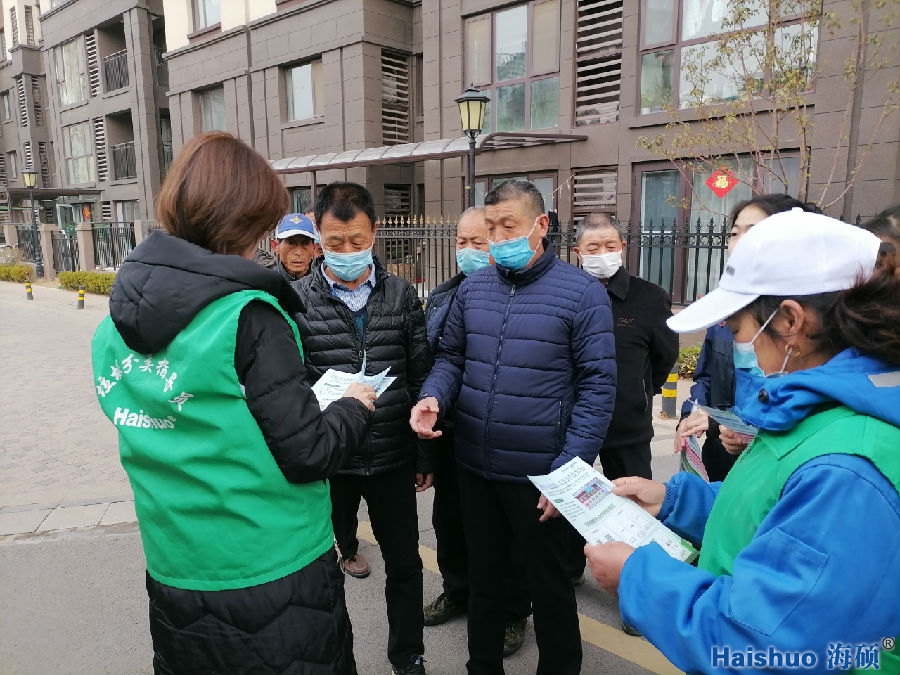 微信圖片_20210311175322.jpg 微信圖片_20210311175322.jpg