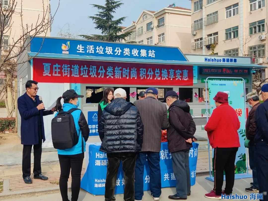 微信圖片_20210319152745.jpg 微信圖片_20210319152745.jpg