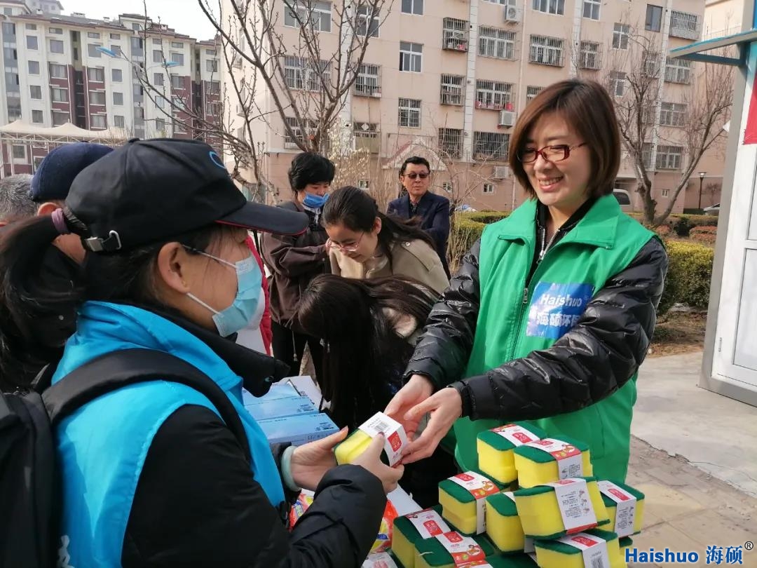 微信圖片_20210319152800.jpg 微信圖片_20210319152800.jpg