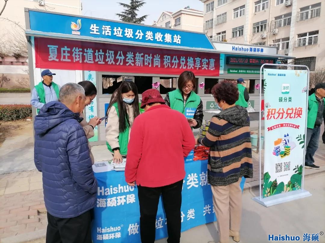 微信圖片_20210319152811.jpg 微信圖片_20210319152811.jpg