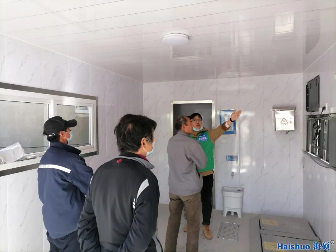 微信圖片_20210324083944.jpg 微信圖片_20210324083944.jpg