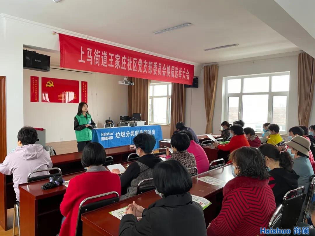 微信圖片_20210329171441.jpg 微信圖片_20210329171441.jpg