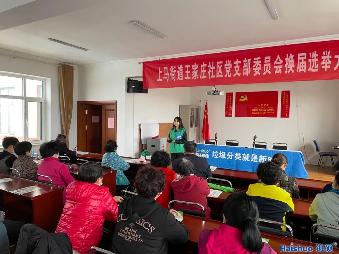 微信圖片_20210329171444.jpg 微信圖片_20210329171444.jpg