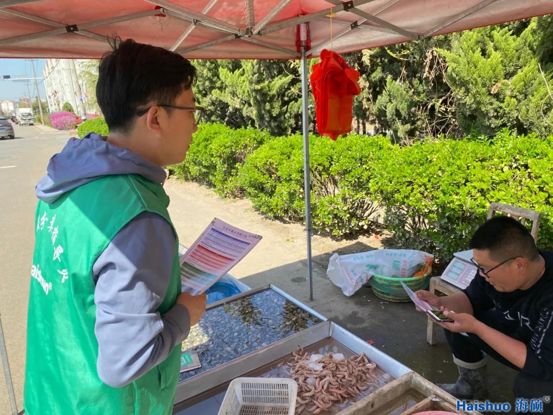 微信圖片_20210409084334.jpg 微信圖片_20210409084334.jpg