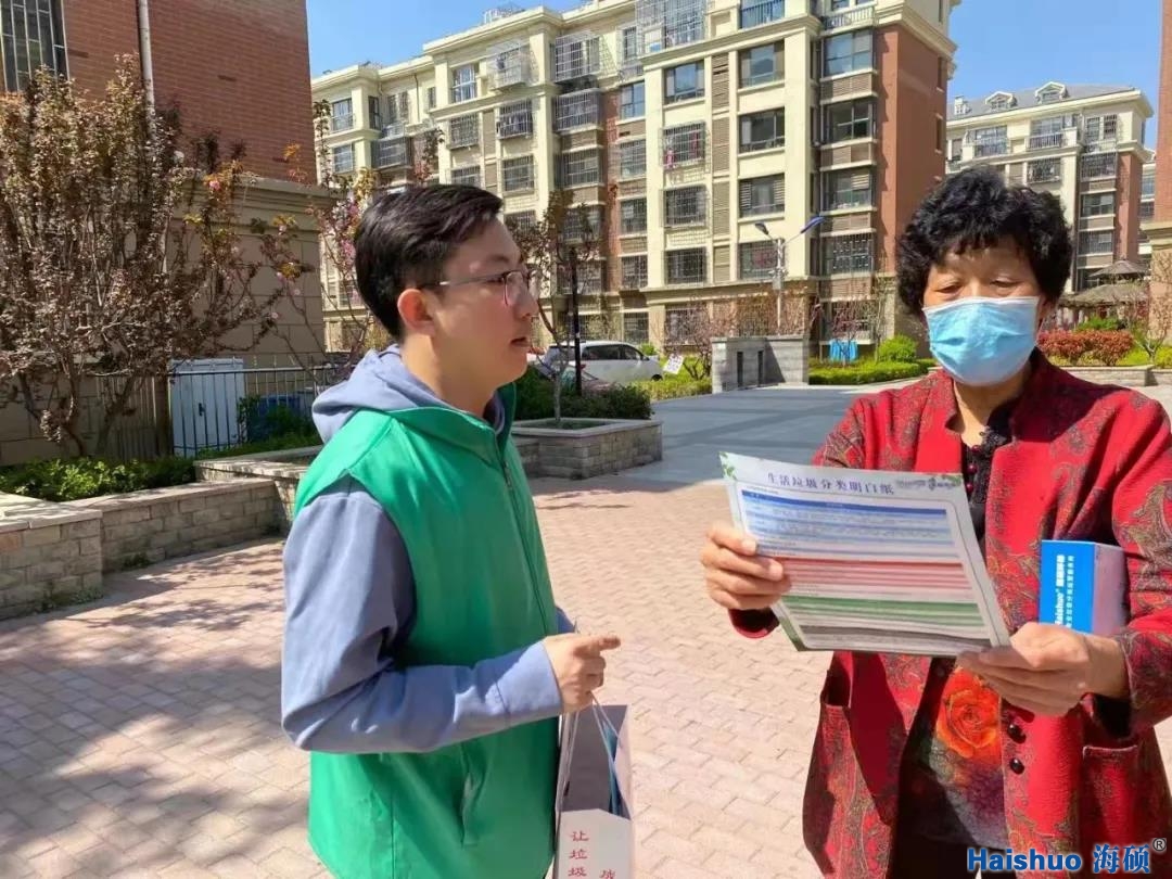 微信圖片_20210409084922.jpg 微信圖片_20210409084922.jpg