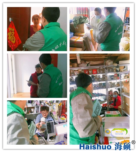 微信圖片_20210413085514_副本.jpg 微信圖片_20210413085514_副本.jpg