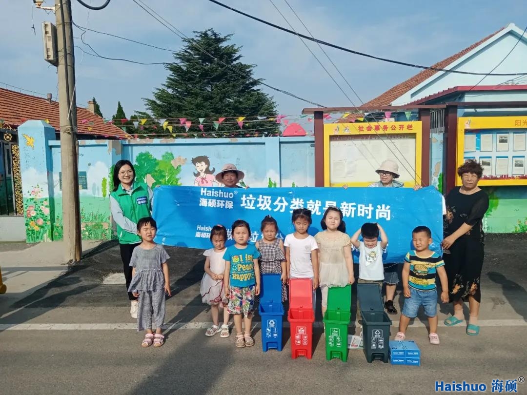 微信圖片_20210702131040.jpg 微信圖片_20210702131040.jpg