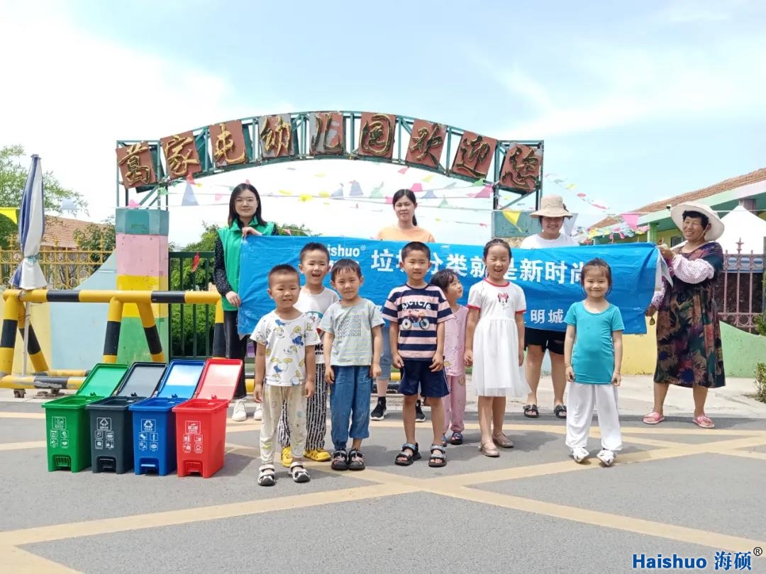 微信圖片_20210705153819.jpg 微信圖片_20210705153819.jpg