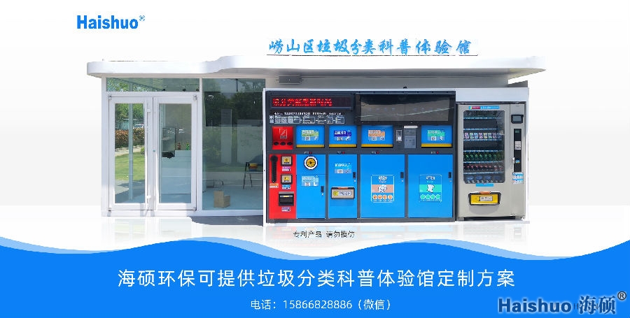 體驗館---.jpg 體驗館---.jpg