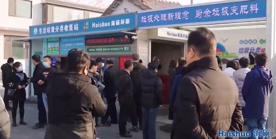 微信截圖_20211227094303_看圖王.png 微信截圖_20211227094303_看圖王.png