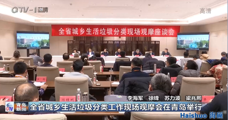 微信截圖_20211227094414.png 微信截圖_20211227094414.png