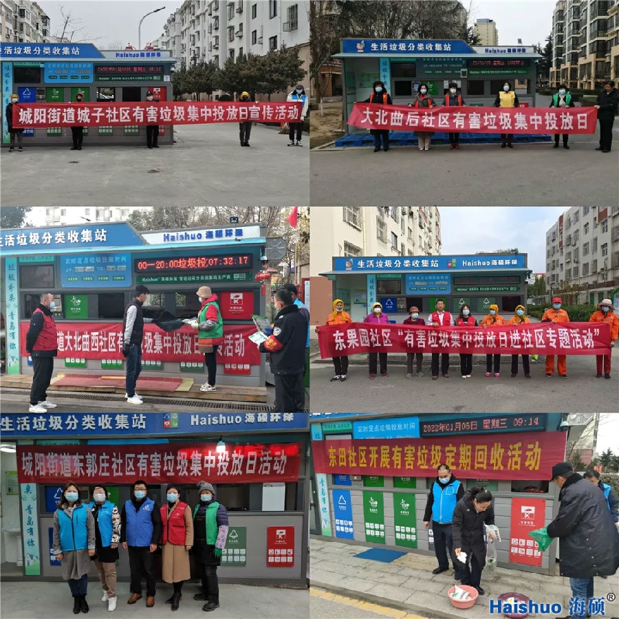 640 (2)_看圖王.web(1).jpg 640 (2)_看圖王.web(1).jpg