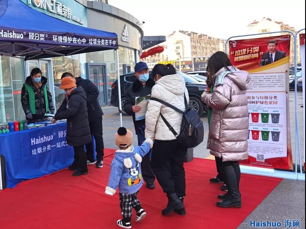 微信圖片_20220107105444.jpg 微信圖片_20220107105444.jpg