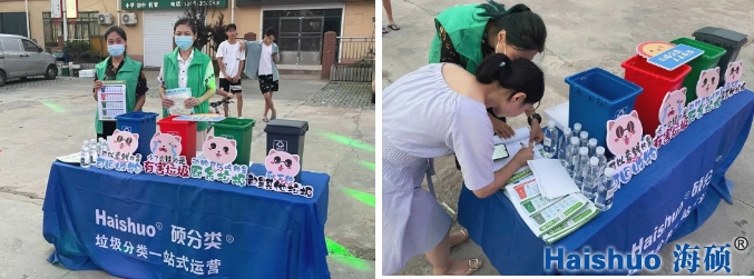 微信截圖_20220823080613.png 微信截圖_20220823080613.png