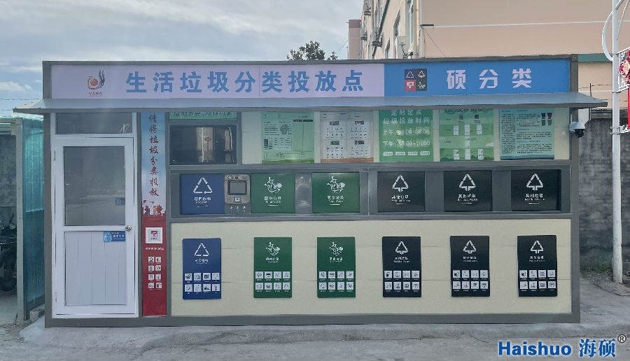 微信圖片_20220908141242_看圖王.jpg 微信圖片_20220908141242_看圖王.jpg