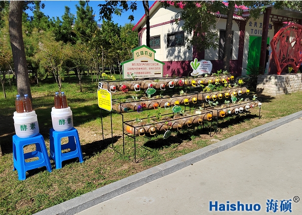 微信圖片_20220909102240.png 微信圖片_20220909102240.png