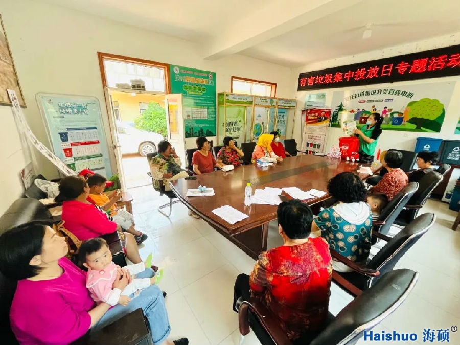 微信圖片_20220909104955.jpg 微信圖片_20220909104955.jpg