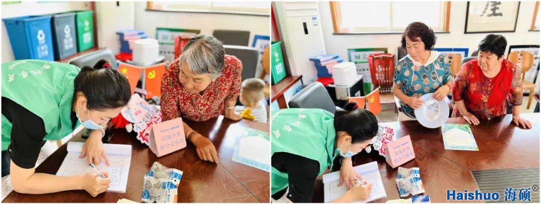 微信圖片_20220909105018.jpg 微信圖片_20220909105018.jpg