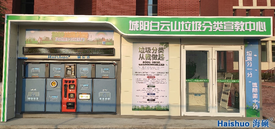 宣教中心 (1)_看圖王.jpg 宣教中心 (1)_看圖王.jpg