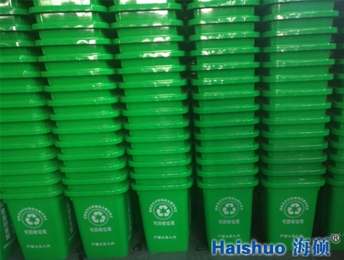 HS-240L����h�l����Ͱ