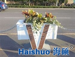 V���λ��� HS-V-01