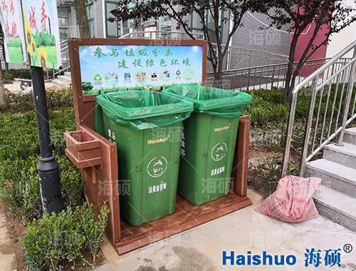 240L-HSZY�h�l����Ͱ