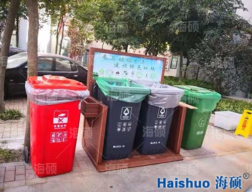 240L-HSZY�h�l����Ͱ