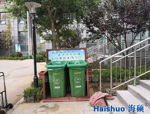 240L-HSZY�h�l����Ͱ