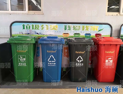 240L-HSZY�h�l����Ͱ