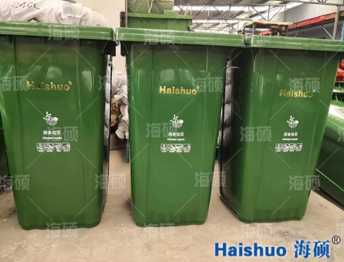 240L-HSZY�h�l����Ͱ