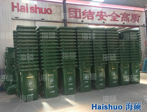 240L-HSZY�h�l����Ͱ