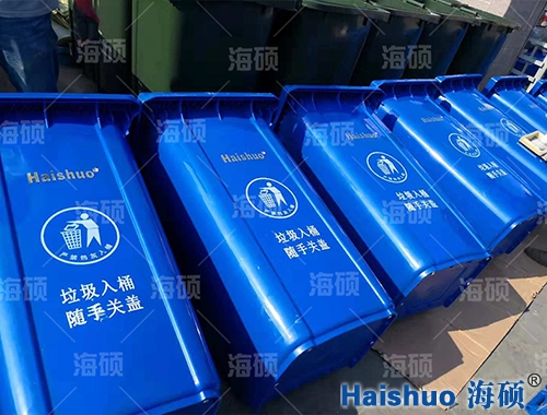 240LHSZY��I����Ͱ