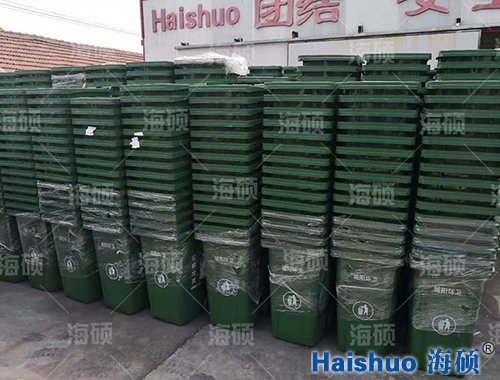 240L ��ꖭh�l����Ͱ