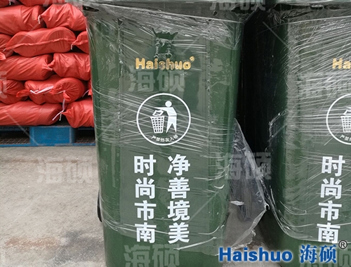 240L ���ϭh�l��������Ͱ