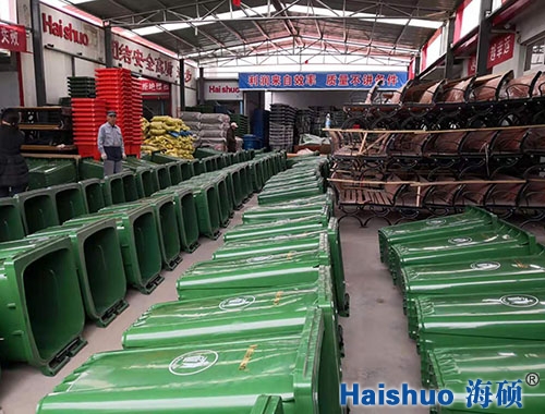 HS-240L ��ɫ���������Ͱ