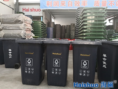 HS-240L �������Ͱ