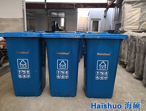 HS-240L ���T�h���������Ͱ