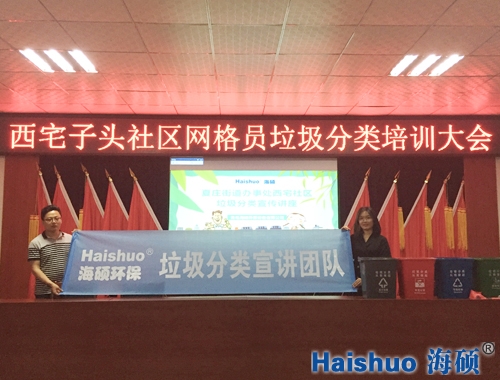 Th(hun)M(jn)լ^^(q)_չvӖ(xn)