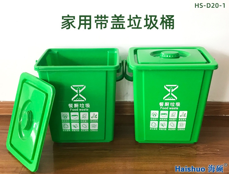 �r������������Ͱ20�������w