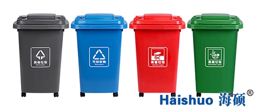 HS-FG50A �҃���ɫ�������Ͱ